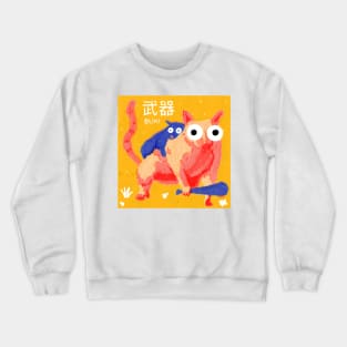 Hit or run Crewneck Sweatshirt